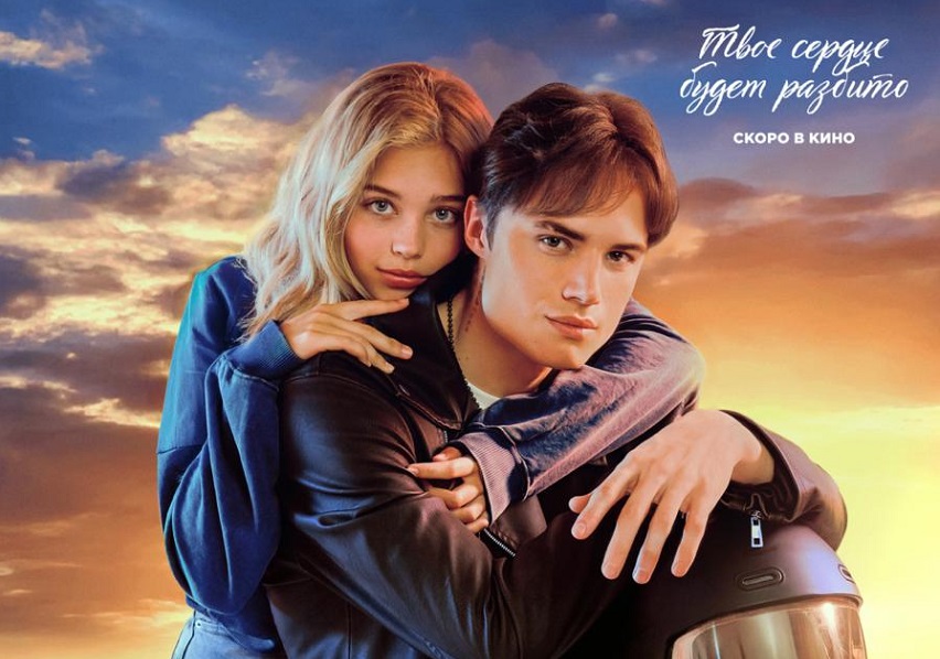 СК-Дайджест: Лаборатории «Одной шестой», «Наперекор» в Выборге, победа «Лакрифагии»