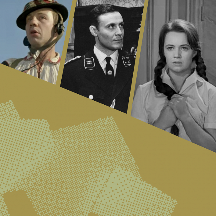 Топ-10 самых кассовых фильмов Свердловской киностудии