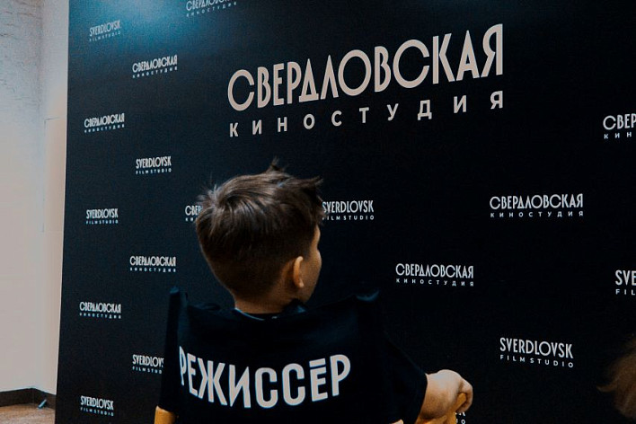 Открыты продажи билетов на Ночь музеев 2025 на Свердловской киностудии