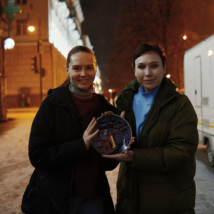 Свердловская киностудия и Red Pepper Film завершили съемки короткометражки «Мам»