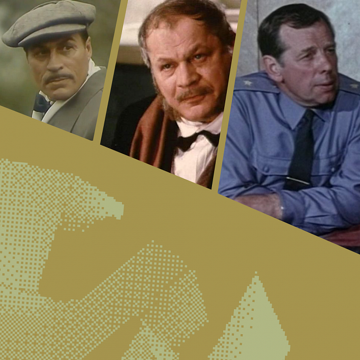 Топ лучших детективов Свердловской киностудии