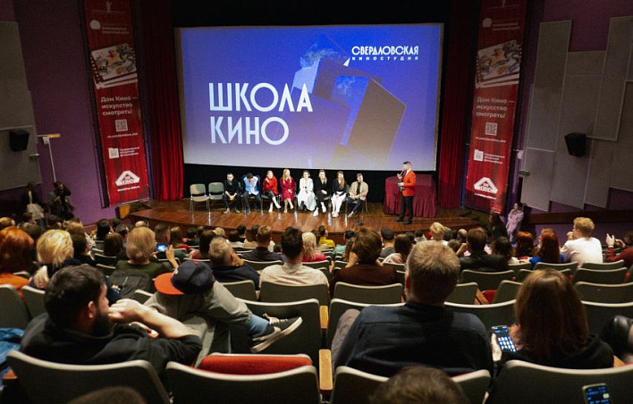 СК-Дайджест: Иван Соснин снимет фильм для СК, запущен конкурс короткометражек, выставка на киностудии