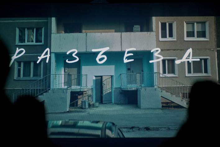 СК-Дайджест: «Разъезд» молодец, трейлер нового фильма киностудии и новая экскурсия