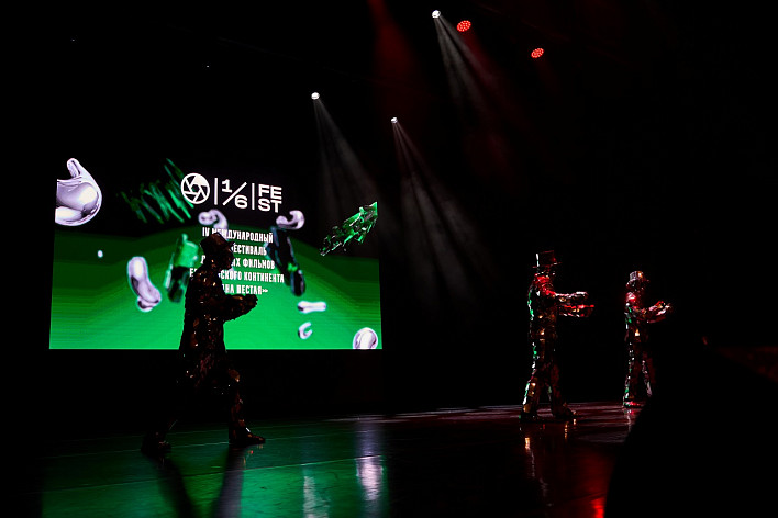 Смотрим фото с церемонии открытия фестиваля «Одна шестая»