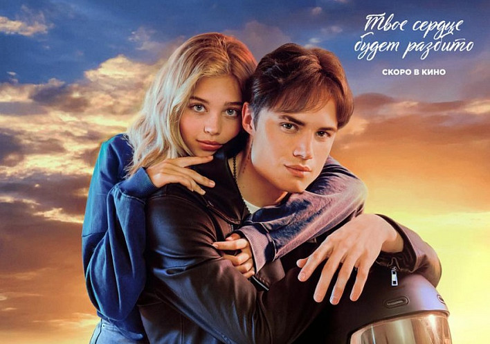 СК-Дайджест: Лаборатории «Одной шестой», «Наперекор» в Выборге, победа «Лакрифагии»