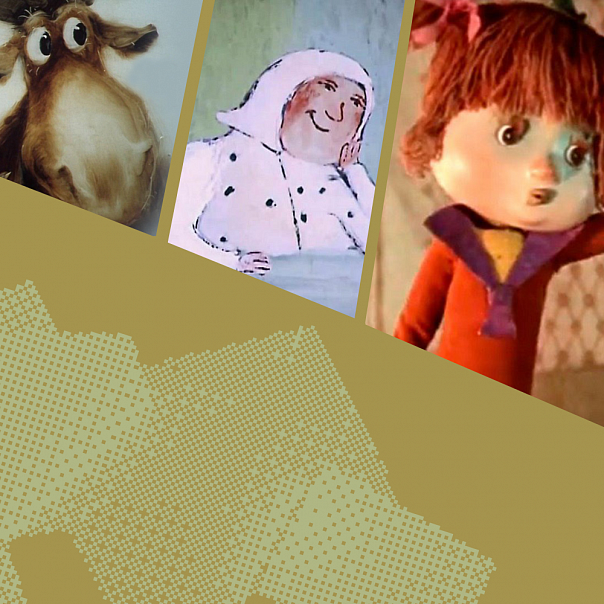 Топ главных мультфильмов Свердловской киностудии