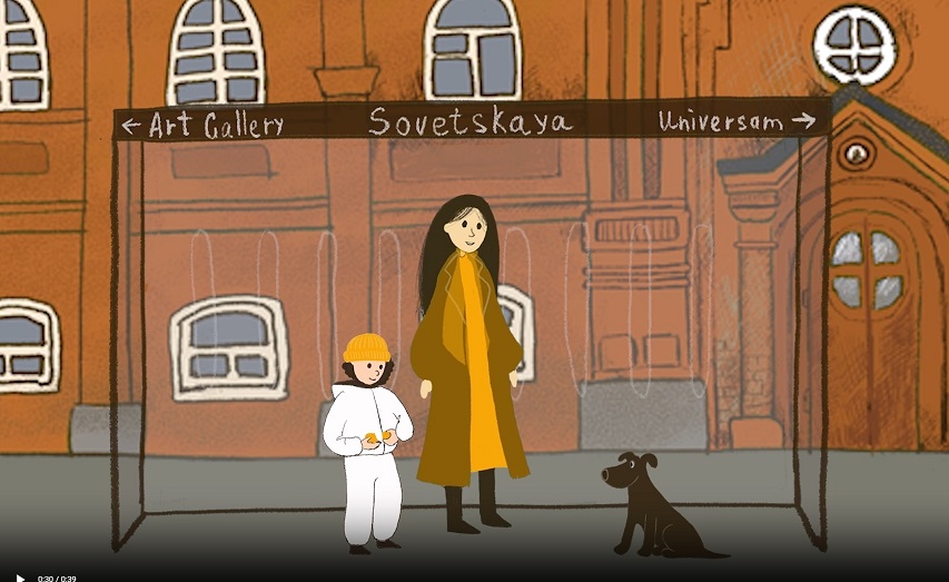 Кадр из мультфильма «Доброе утро»