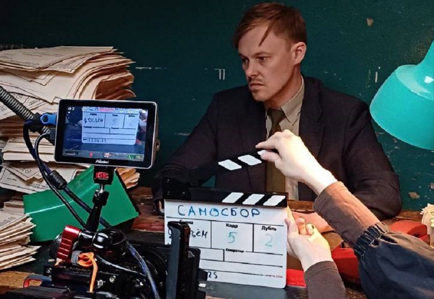 Фото предоставлено создателями фильма