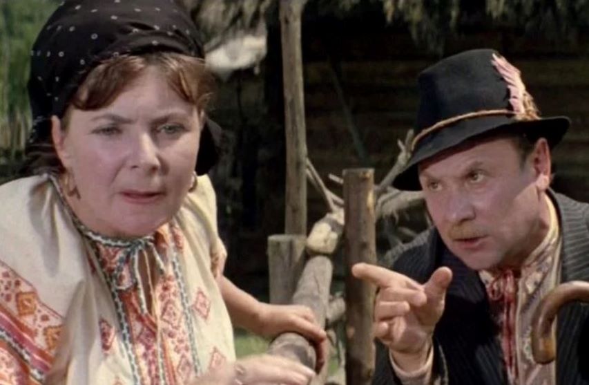 Кадр из фильма «Трембита»