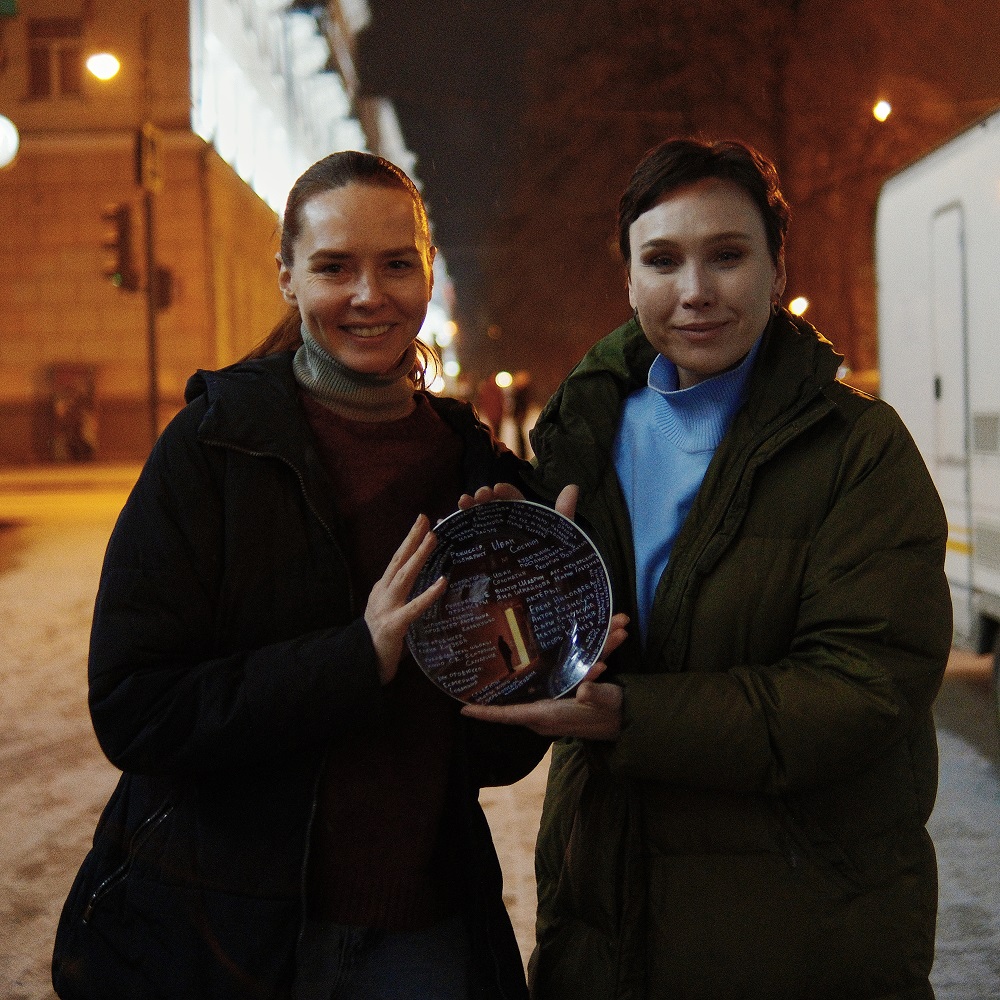 Свердловская киностудия и Red Pepper Film завершили съемки короткометражки «Мам»