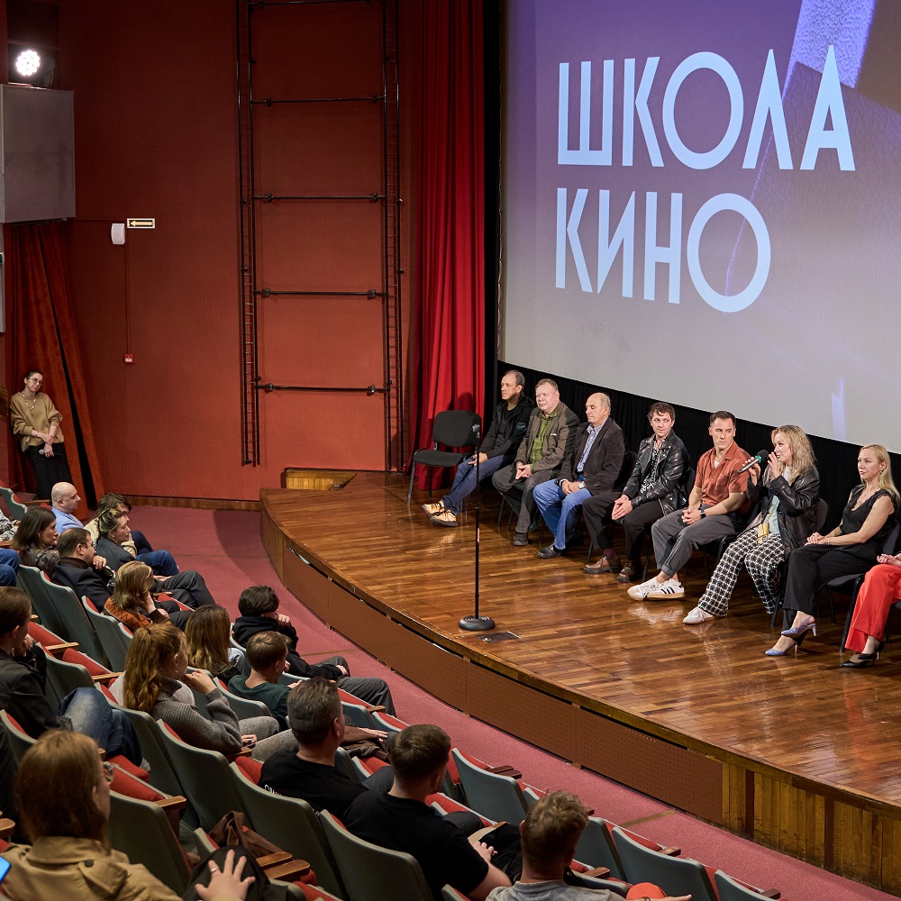 Свердловская киностудия принимает заявки на шестой поток Школы кино до 31 июля